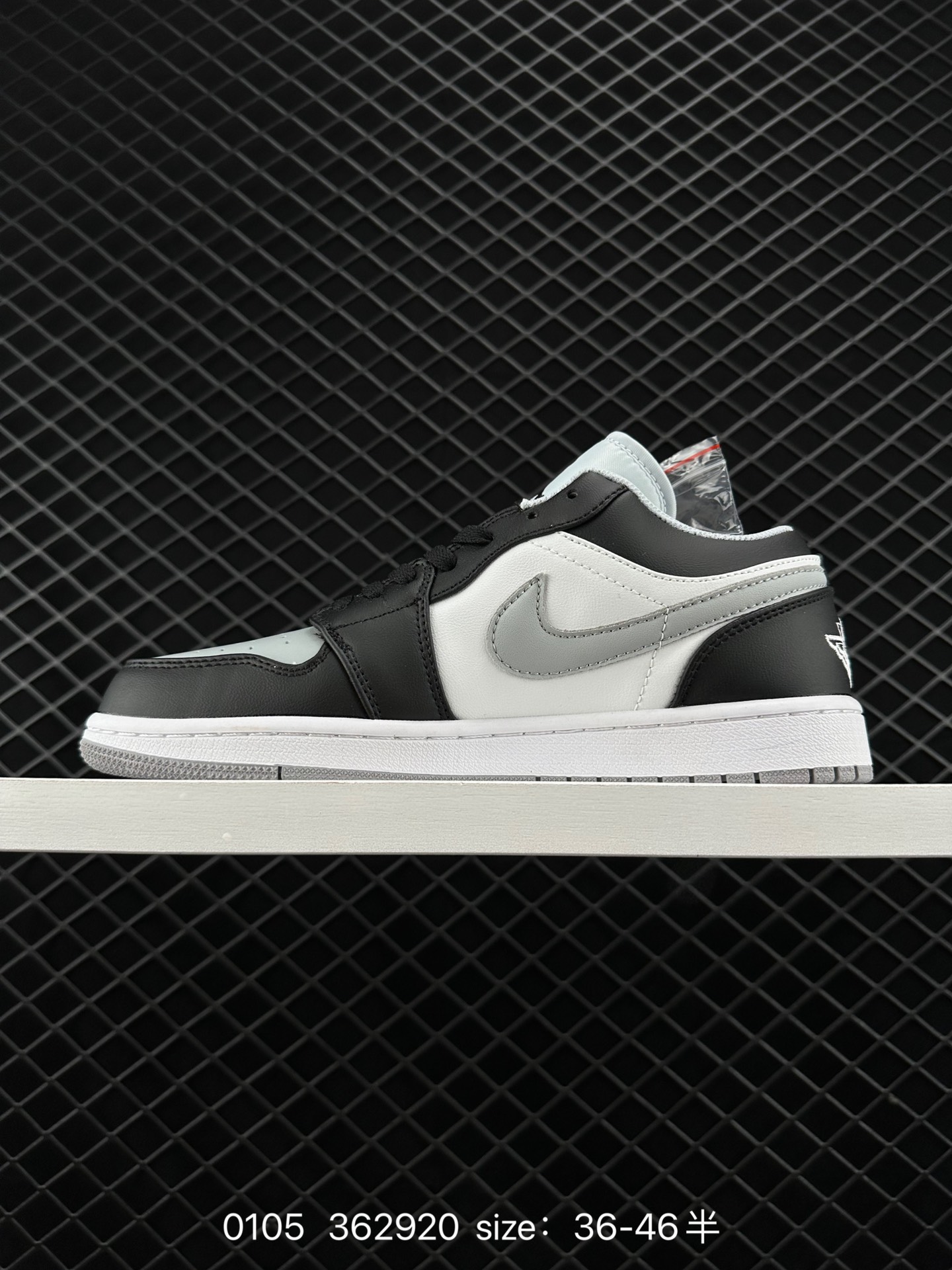 Air Jordan 1 Low AJ1